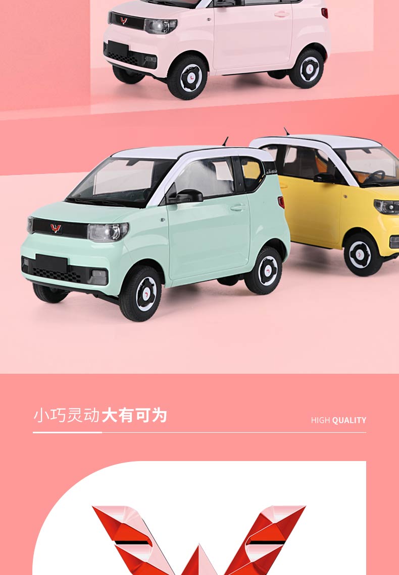 遥控车全比例成人rc改装漂移小汽车儿童电动玩具车模白色两块充电电池