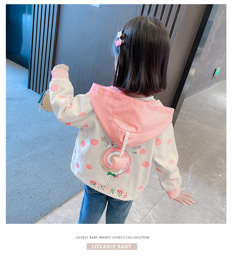 42da0ab5ecd84e61.jpg