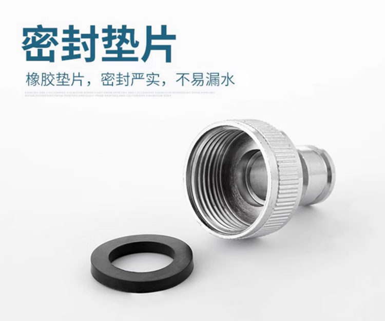 befbc15982eda6d6.png