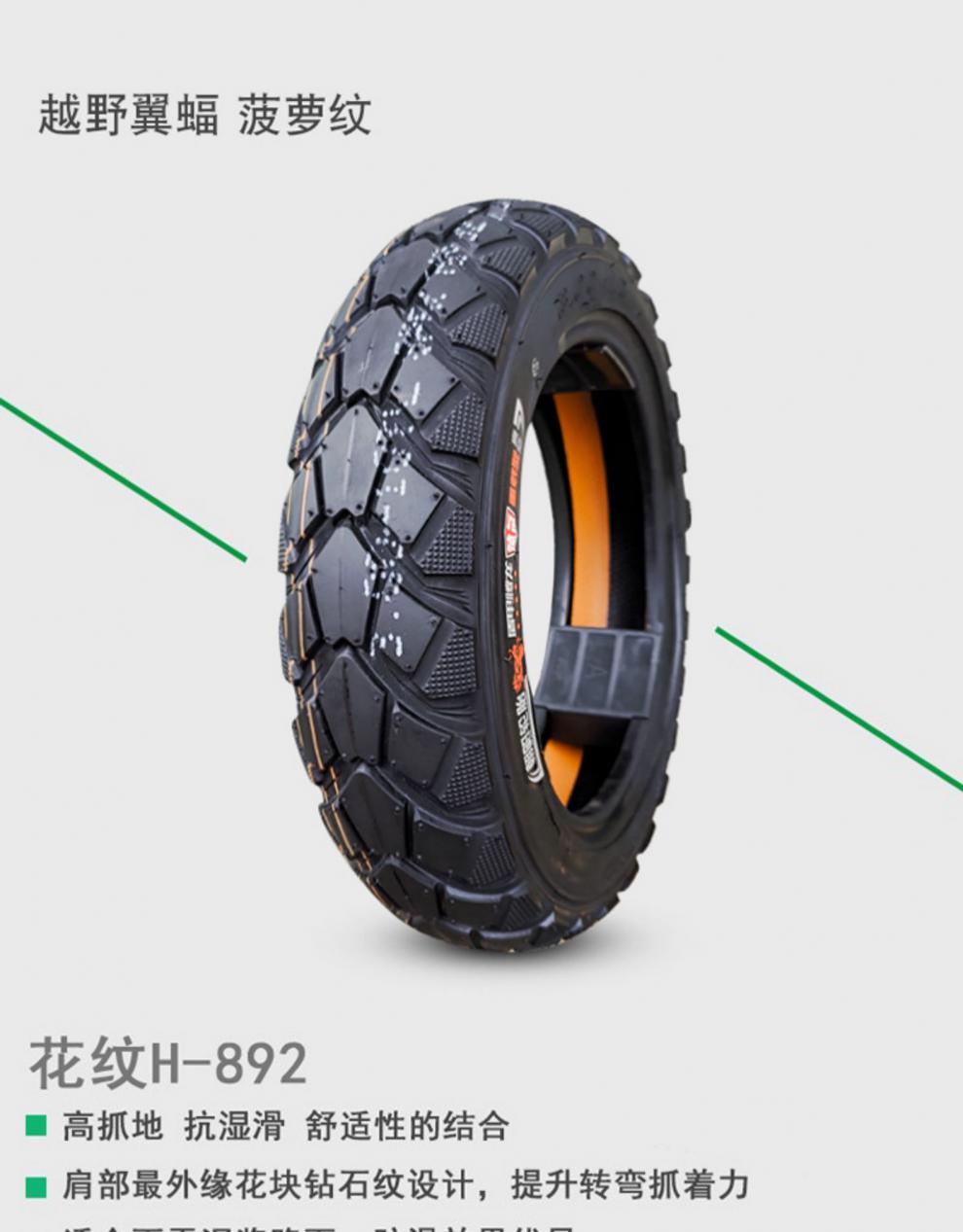 1a6b8374c7e29ead.jpg