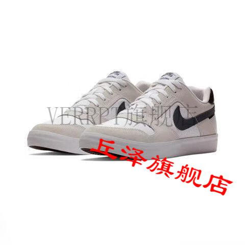 店】dunk sb delta force vulc 米白 男女同款 休闲板鞋官网nike 红色