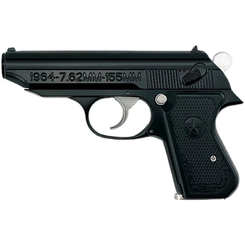 05中国64式合金枪仿真玩具模型金属儿童抛壳枪可拆卸不可发射 黑色 5