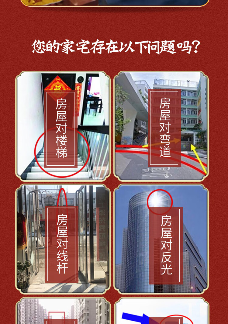 济凯彩绘天然桃木九宫八卦镜凹镜凸镜八卦图太极镜挂门头路冲对电梯门