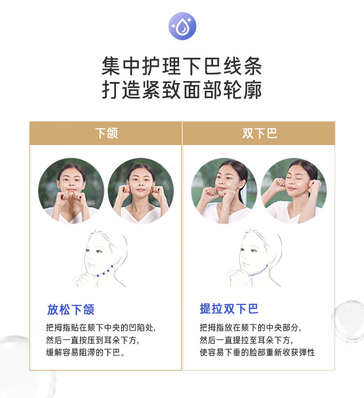 兰芝兰芝水乳套装致美青春水乳护肤品眼霜精华面霜爽肤水保湿乳皮肤 乳精华套装【预售款需要等】