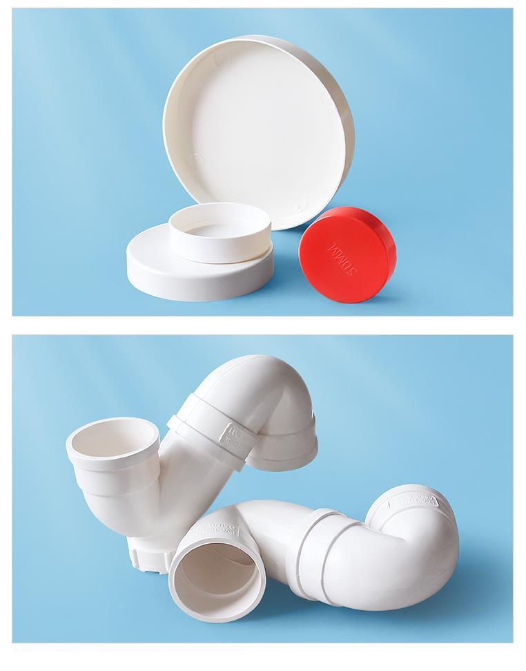 存水弯弯头配件直弯下水管直接三通型型存水弯排水管件管帽 度弯头 个