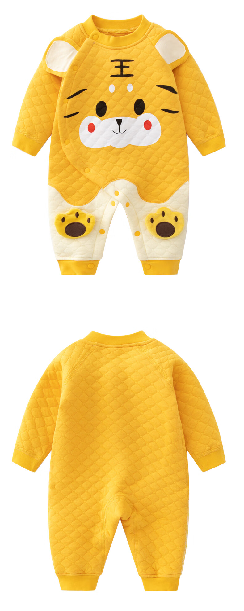 【国际品牌】hello kitty凯蒂猫2件 婴儿衣服宝宝连体衣新生儿纯棉