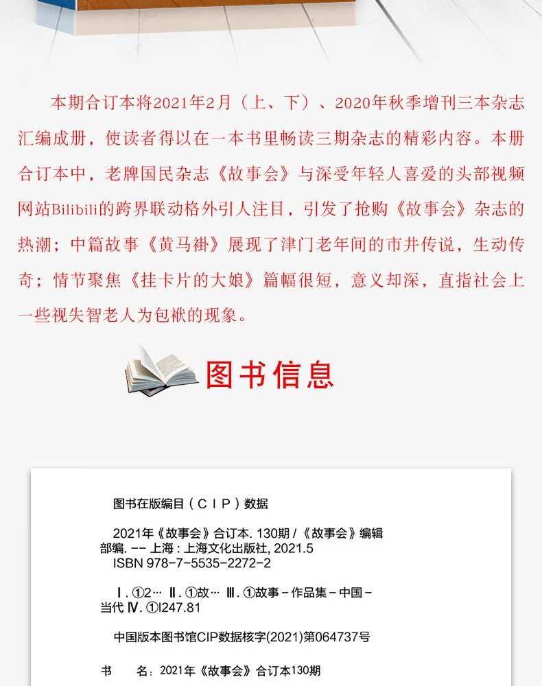 1be547835a114f68.jpg