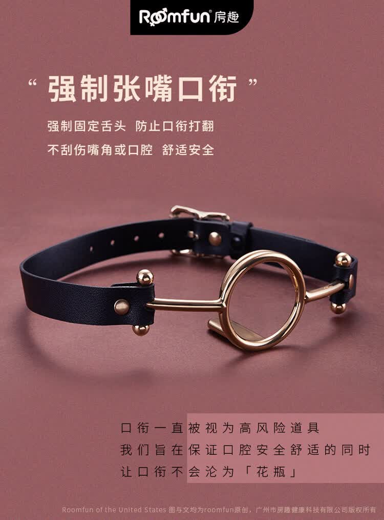 商品详情图