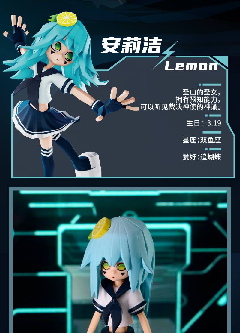 七创社凹凸世界手办七创社凹凸世界换装盲盒手办潮玩周边金格瑞弹隐藏