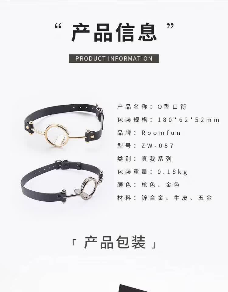 商品详情图