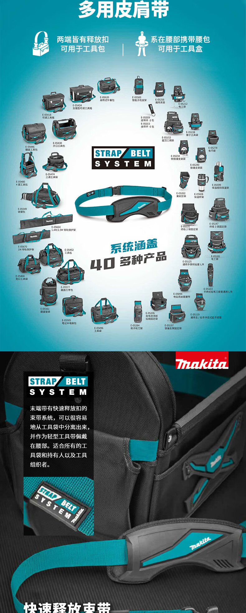 20e83a7d398a359d.jpg