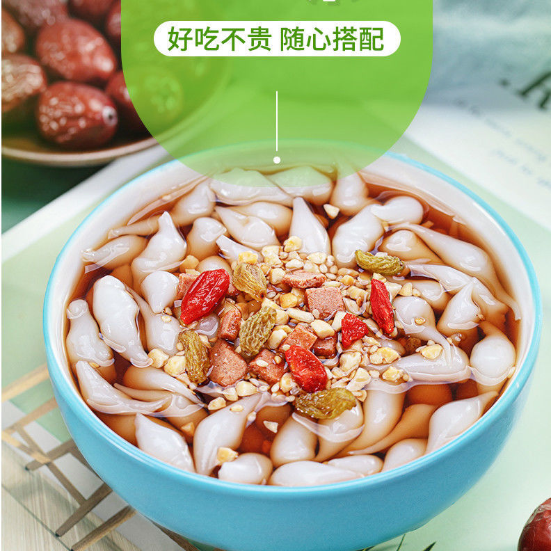 凉虾粉 专用粉凉糕粉凉虾粉凉糕凉虾原料米虾粉凉糕粉米凉粉夏季小吃