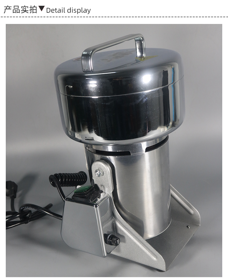 粉碎机 固体样品粉碎机实验室种子土壤煤矸石矿石水晶煤炭化验粉碎机`