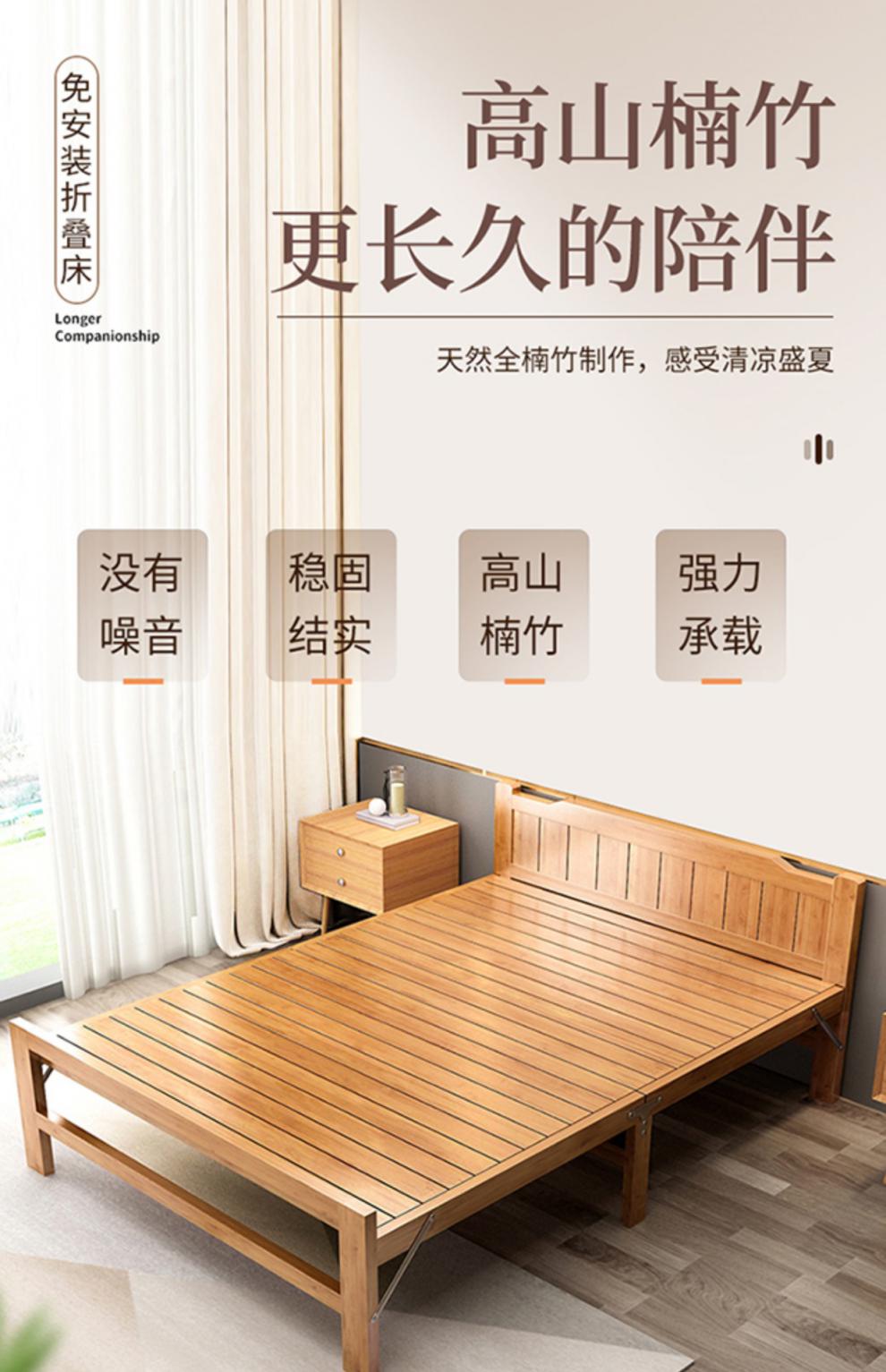 双人单人简易床家用午休午睡成人凉床出租房实木硬板床二手价格买新货