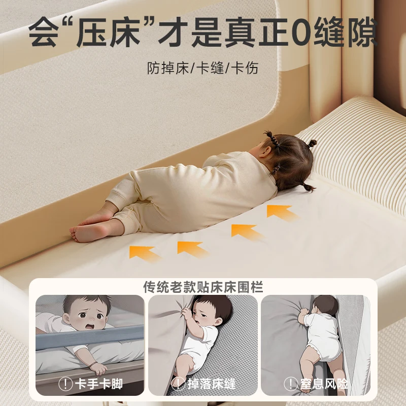 innotruth bed fence, baby fence, single-sided baby anti-fall guardrail, tatami, single-sided baffle, infant and toddler [bed end] 8th generation lock bed upgrade model - 1.5-meter single-sided installation thumbnail 3