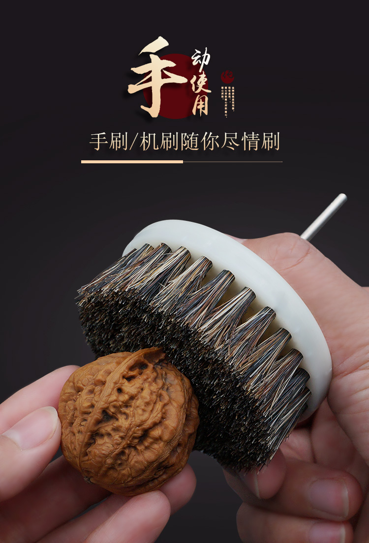 定制文玩电动核桃刷抛光橄榄核刷子猪马鬃毛刷金刚菩提子刷清理包浆刷