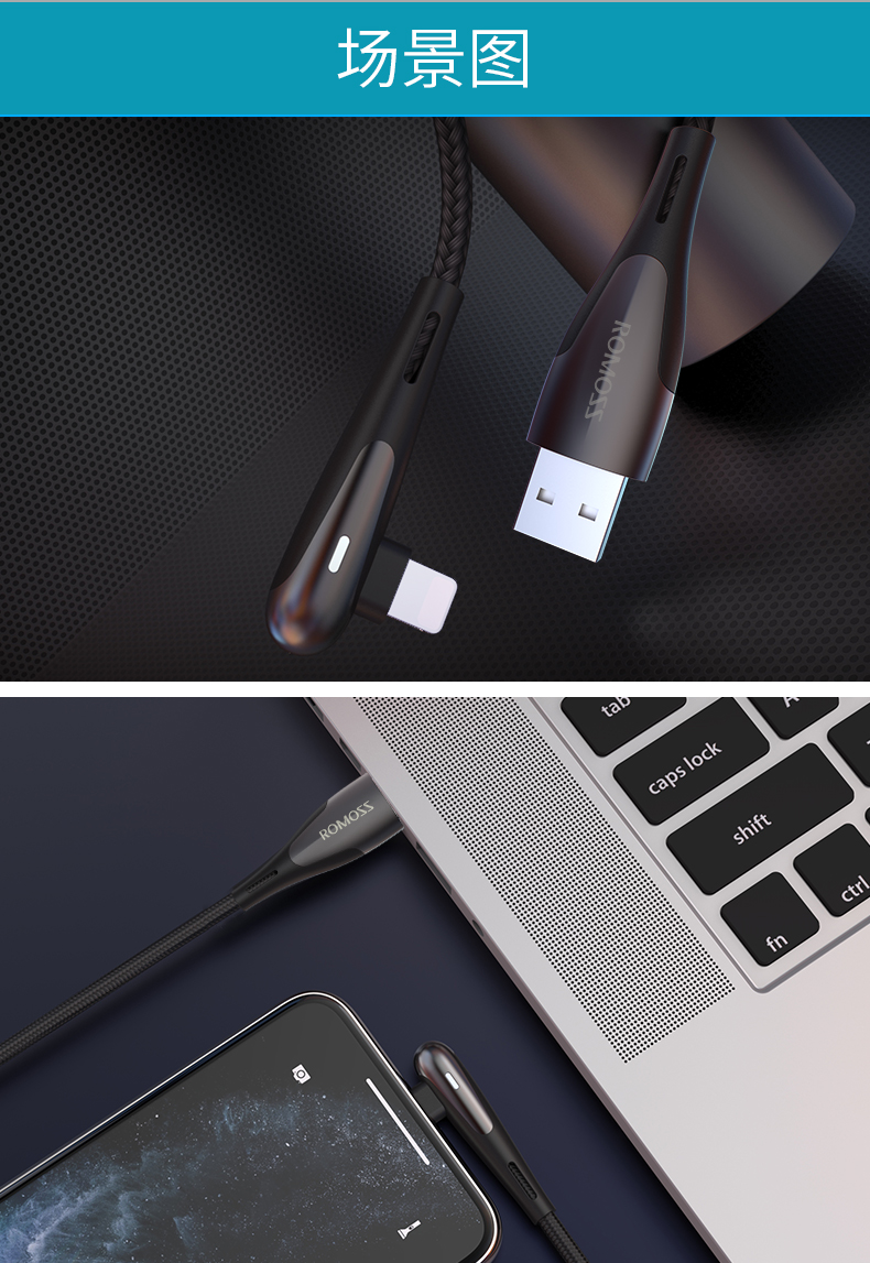 apple适用于苹果12数据线iphone6s充电线器6手机8plus适用11快充7p闪