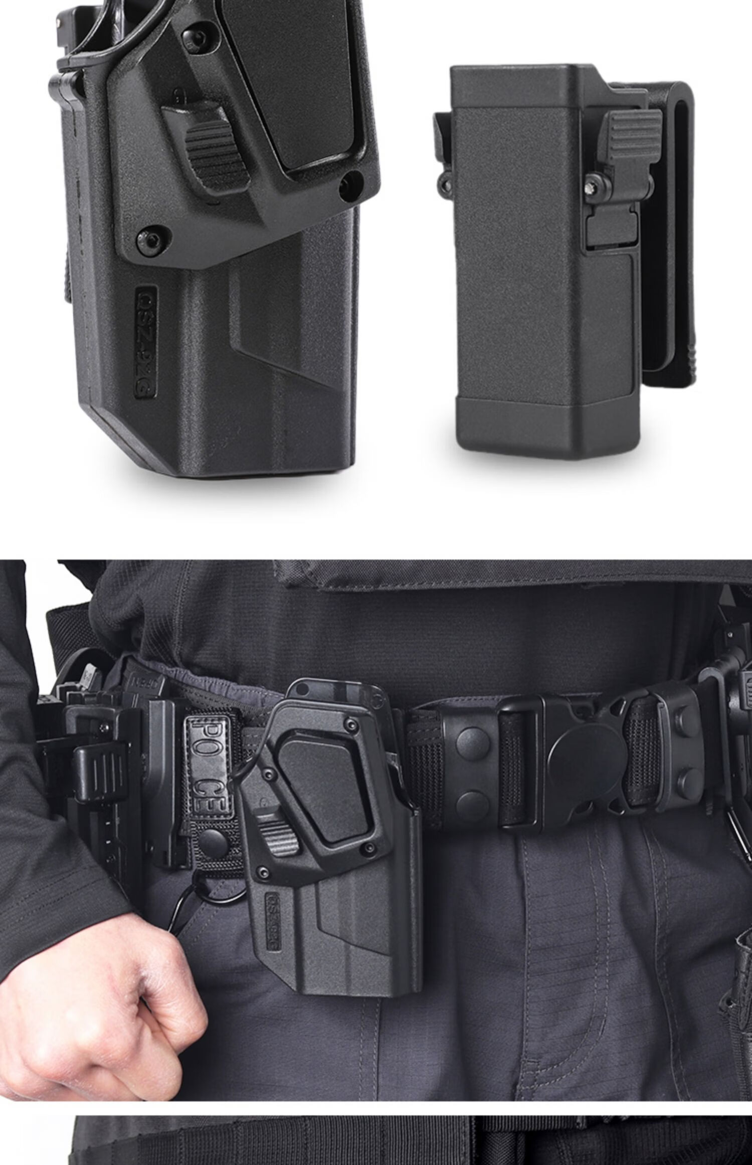全新升级战术腰封侧开快拔八件套战术腰带腰封多功能巡逻执勤带枪套