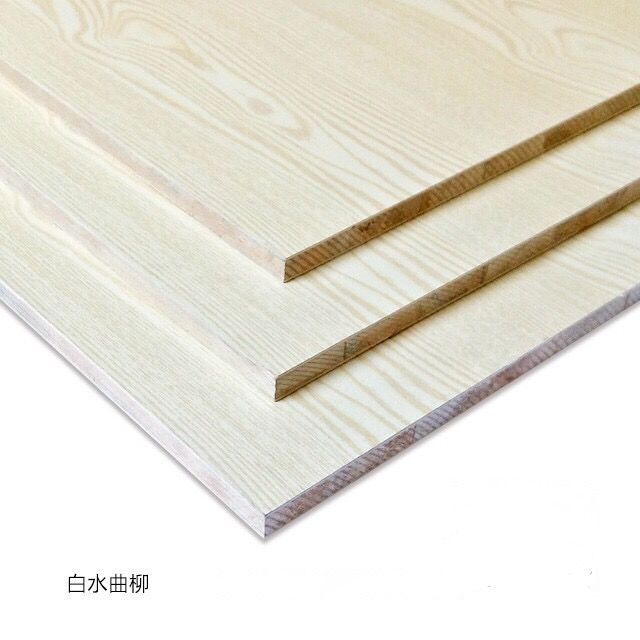 e0级板材板e0级环保马六甲双面免漆板实木家具橱柜板衣柜板饰面板