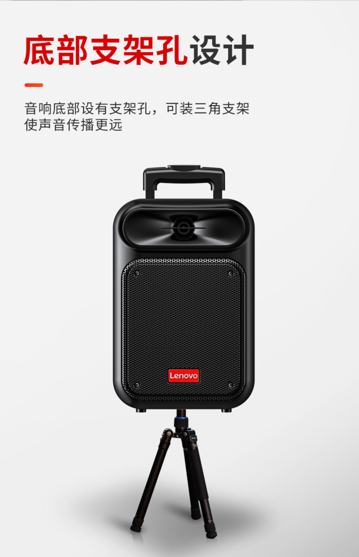 yater联想广场舞音响户外重低音炮室外跳舞演出拉杆蓝牙音箱k歌大功率