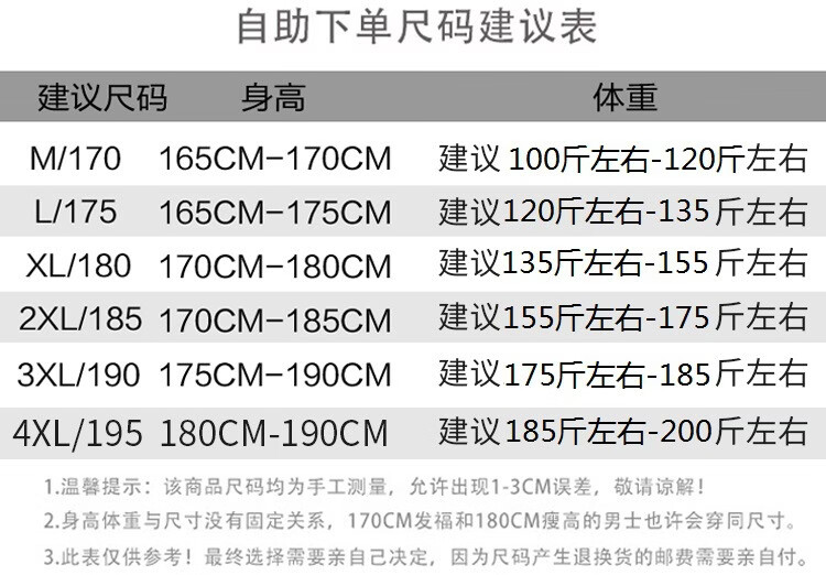 00832ee20a52ba01.jpg