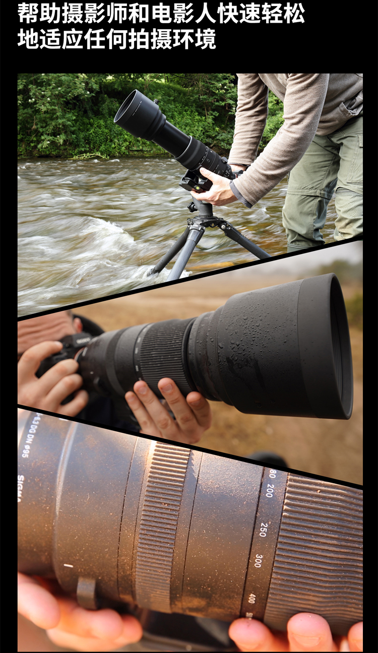 3 dn dg os s版 远摄长焦变焦微单镜头 行货 卡色金环g mcuv e卡口