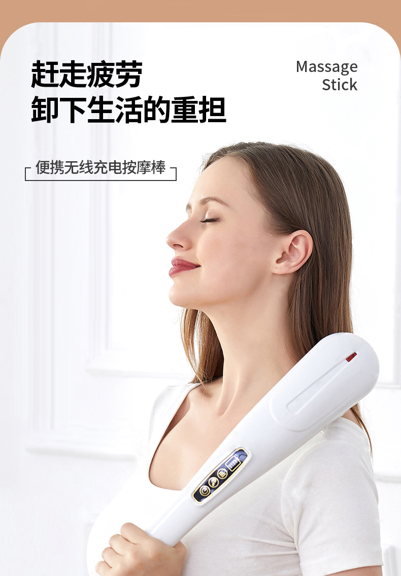 手持式肩颈按摩棒电动按摩棒锤肩颈椎海豚按摩器手持式震动仪捶背器
