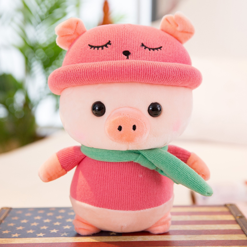 猪娃娃毛绒玩具小猪公仔可爱玩偶女孩抖音网红生日礼物猪年吉祥物 浅