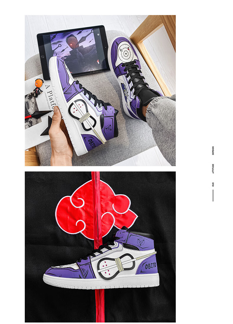 耐克nike动漫联名火影忍者aj男鞋带土青少年学生板鞋空军一号跨境高帮