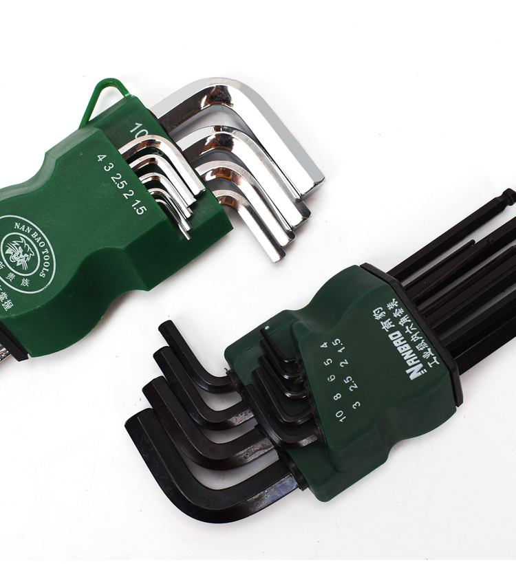 黛惑 内六角扳手套装摔内六角板子内六方螺丝刀工具六棱扳手 小葫芦