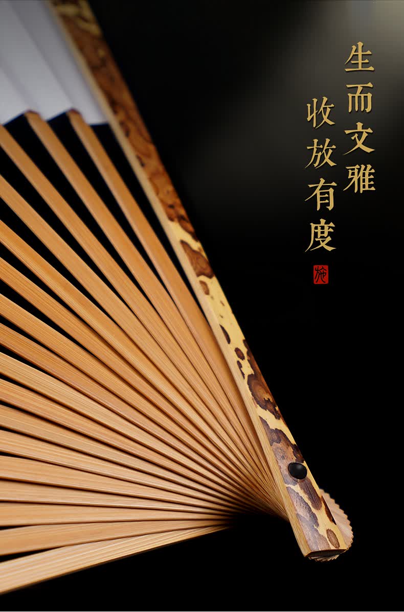 当季新品湘妃竹折扇中国风施贵妃595寸湘妃梅妃竹折扇文玩扇子男手工