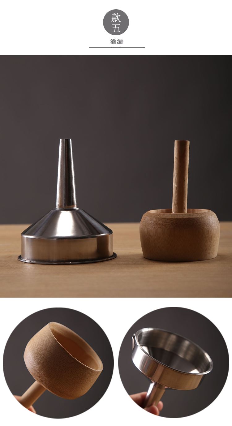 竹酒提塑料日式竹子酒端子酒提子酒勺打酒器小号油提捞子舀子竹筒二两