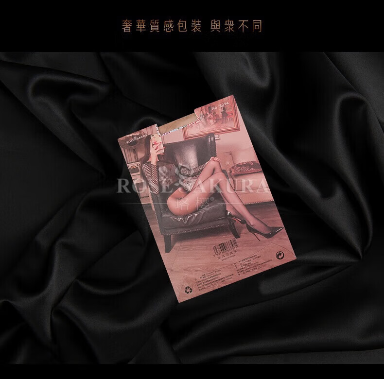 商品详情图