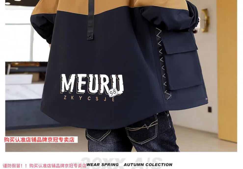 5f8ced4a36160d53.jpg