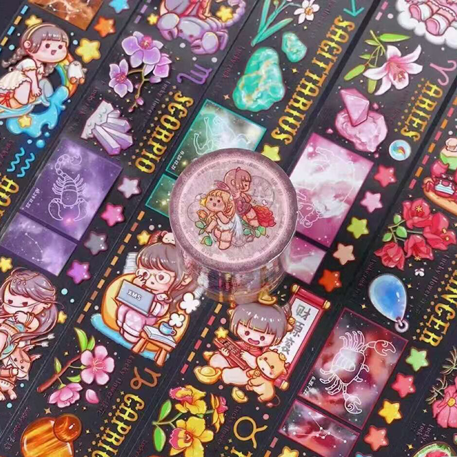 小麻薯胶带分装十二星座整卷手账全套恋爱新品肉球素材贴纸套装 墨
