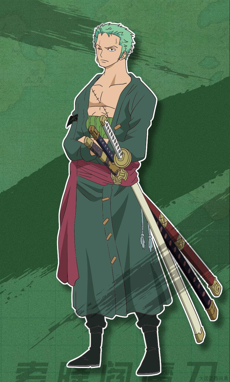 索隆的三把刀 海贼王索隆刀阎魔金属武嚣模型秋水雪走三代鬼彻男生