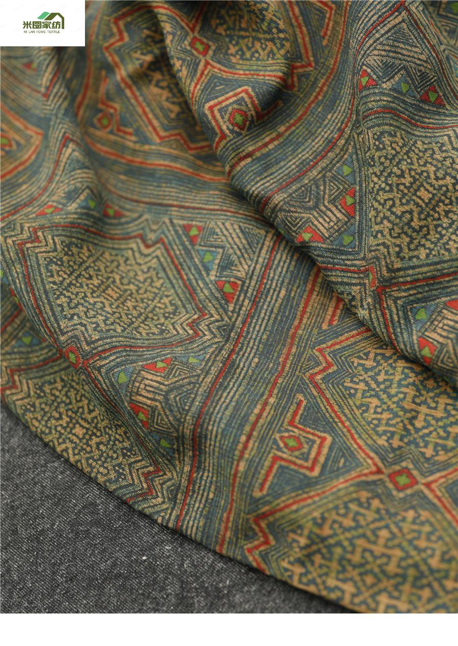 香云纱做旧复古异域风格面料绢丝顺德绢纺莨绸真丝布料桑蚕丝同款 为