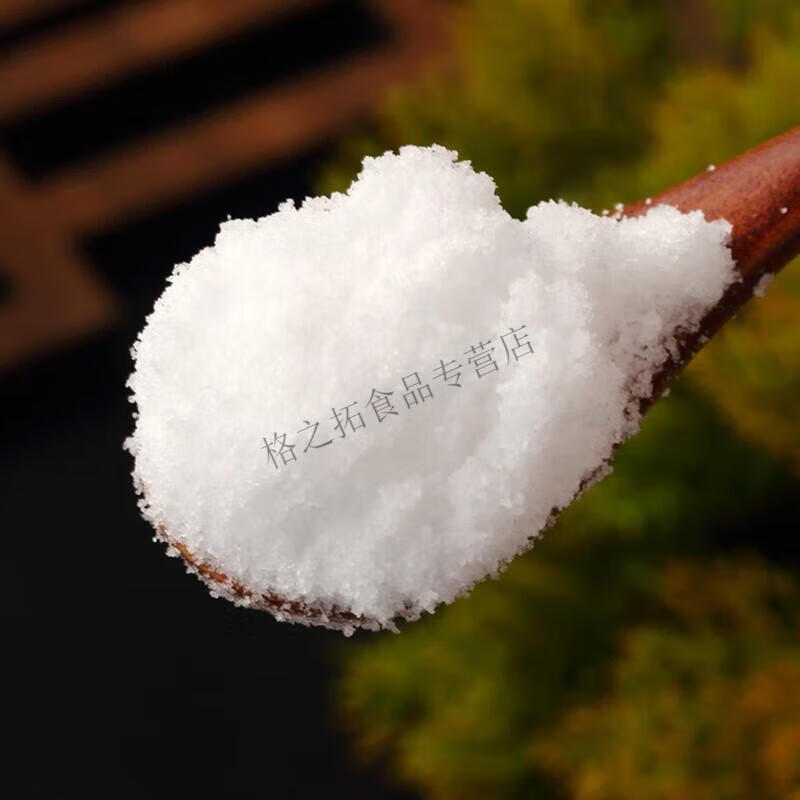 万家回味食用臭粉食品级碳酸氢铵碳铵烘焙食品添加剂做桃酥油条糕点用