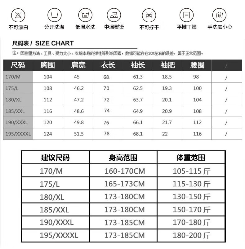 825db3b72f98534d.jpg