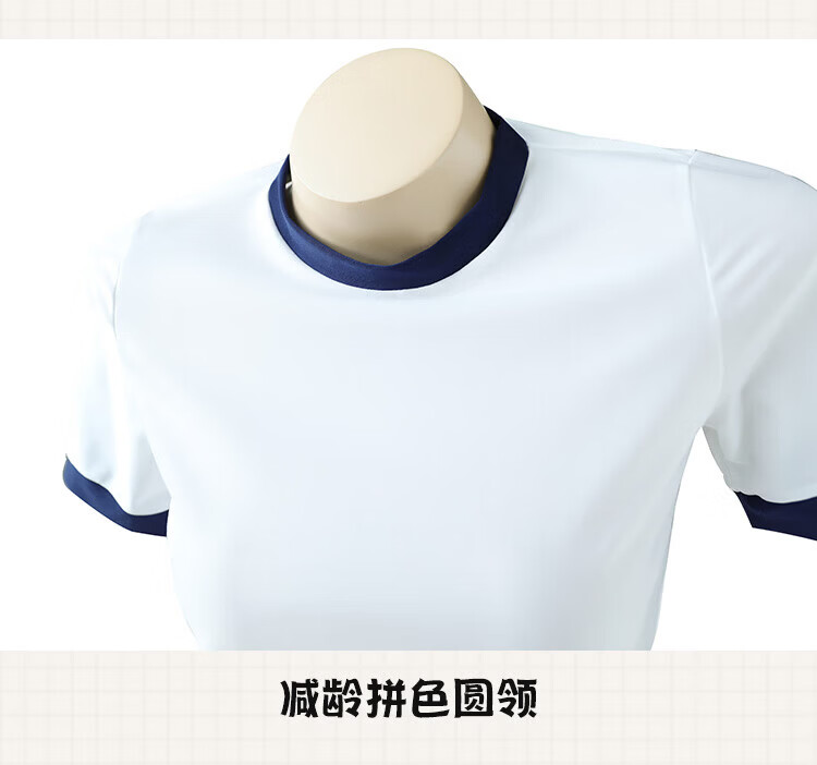 商品详情图