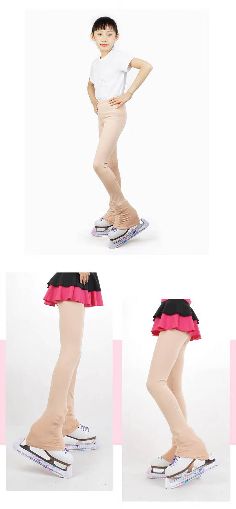 花样滑冰训练服 比赛花样滑冰服训练服裤子成人溜冰服高弹舒适 肉色 l