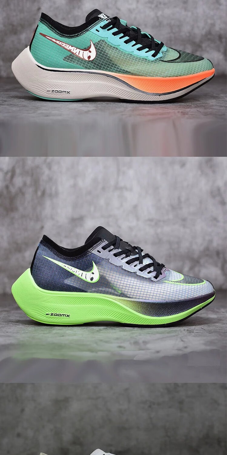 jd优选破 2二代马拉松跑鞋碳板跑步鞋男减震运动鞋体育生男鞋 飞马37