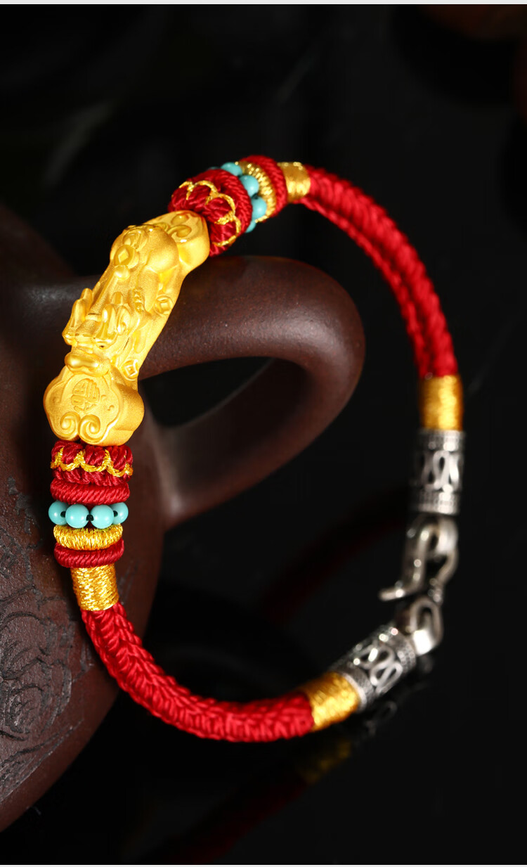 梦赤心虎年貔貅手链男款3d硬金转运珠黄金手工编织本命年女属虎情侣