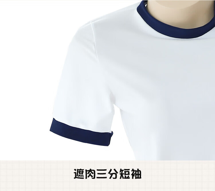 商品详情图