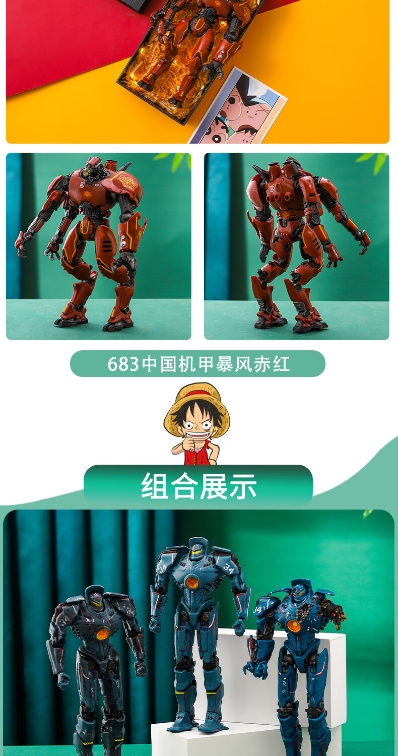 554ca384c94270b9.jpg