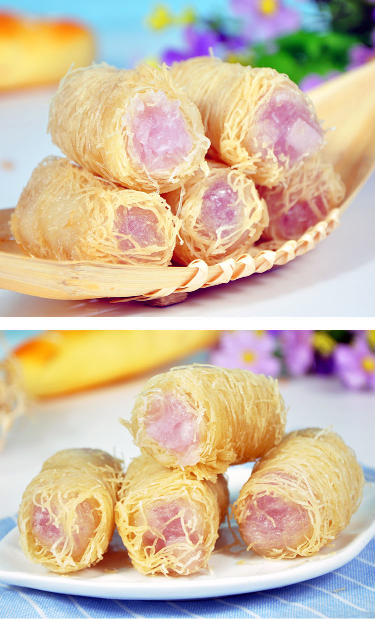 金丝香芋酥凤梨半成品油炸小吃甜点点心酒店下午茶面线卷油炸果子