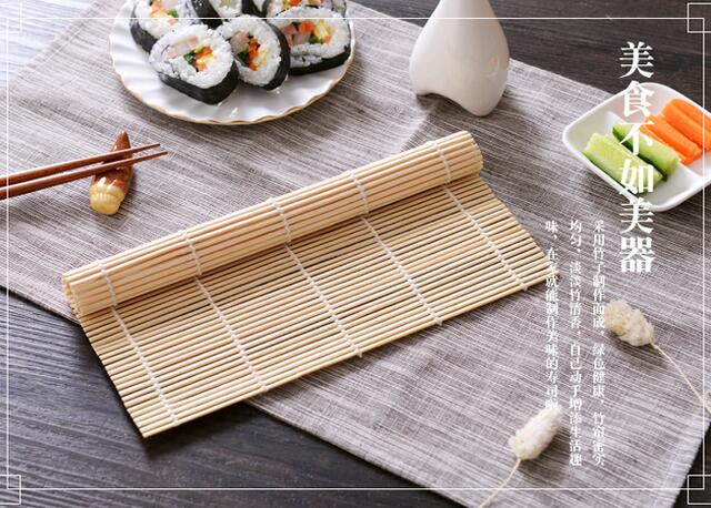 寿司帘家居寿司卷帘寿司工具竹帘紫菜包饭青皮寿司器 白皮寿司卷