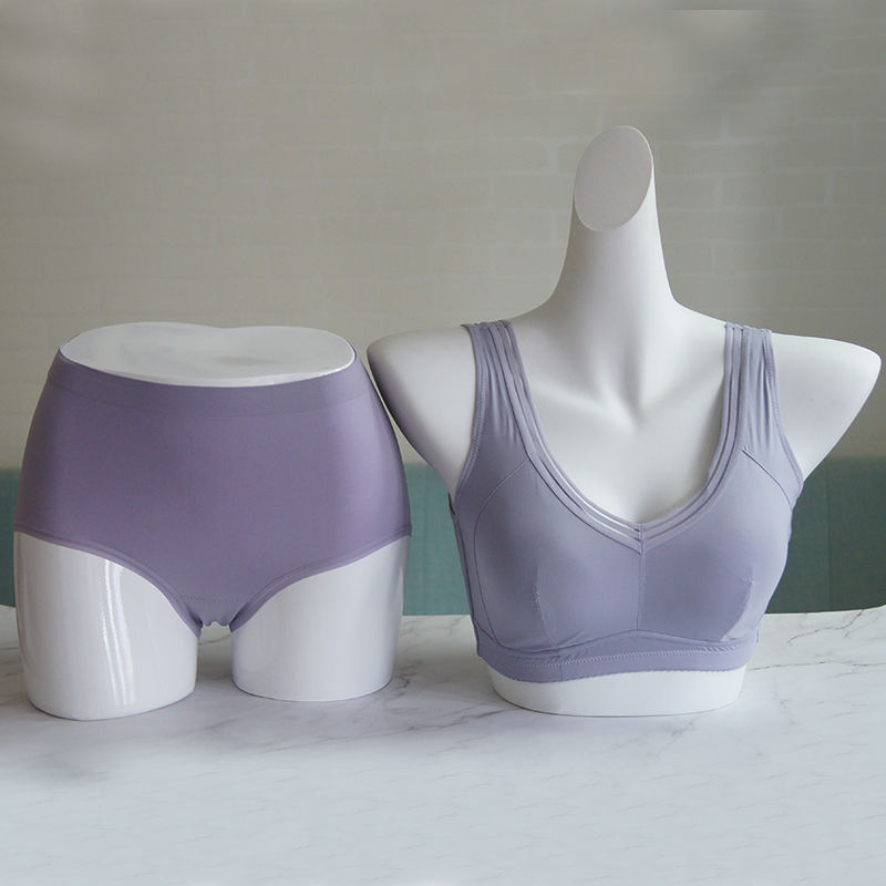 高品质身态石墨烯内养内衣专柜无钢圈聚拢活氧背心式收副乳女士文胸