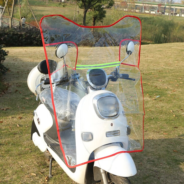 电动车挡风板 电动车挡风板摩托车踏板车上的前挡雨板塑胶挡板电瓶车