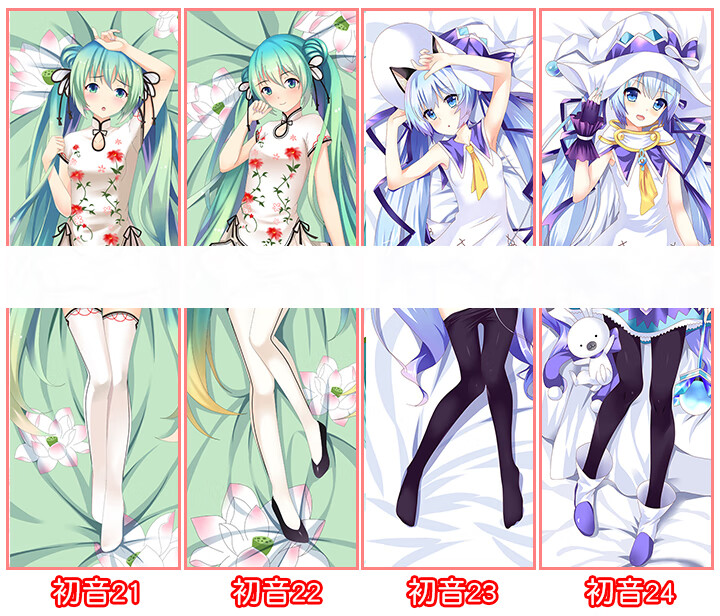 樱岛麻衣等身抱枕动漫等身抱枕二次元樱岛麻衣02穹妹蕾姆真白狂三全身